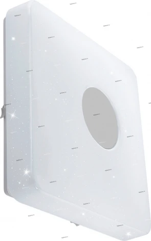 Потолочный светильник Eglo Voltago 2 95975