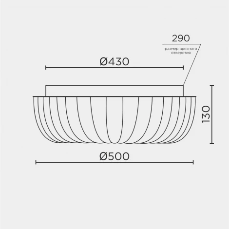 Потолочный светильник светодиодный с пультом с регулировкой цветовой температуры и яркости LED4U L1115-500 GD