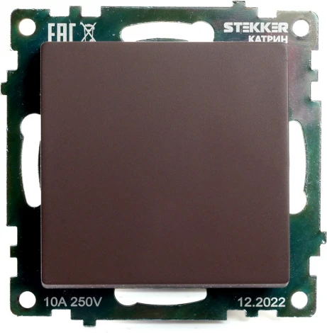 Переключатель одноклавишный (коричневый) Stekker Катрин 49018