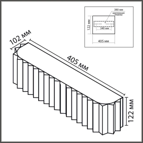 Настенный светильник Lumion Gofera 8328/4W белый/серый, металл/текстиль/пластик E14 4*40W 220V