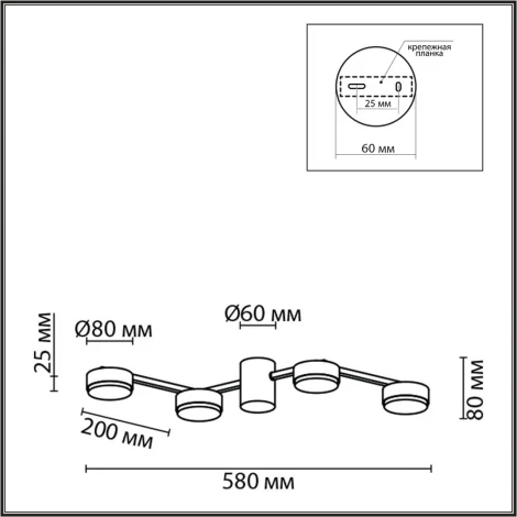 Потолочная люстра Lumion Sanata 8116/4C никель, металл LED GX53 4*7W 220V