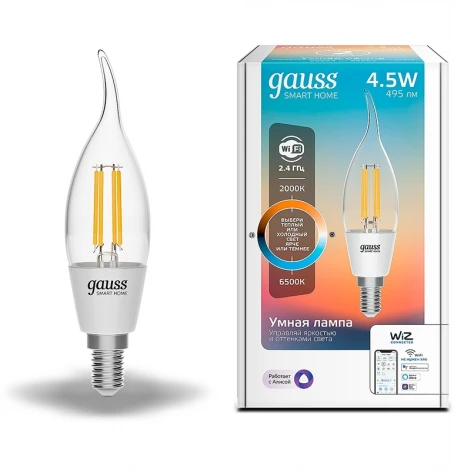 Умная лампочка светодиодная филаментная Gauss Smart Home 1280112