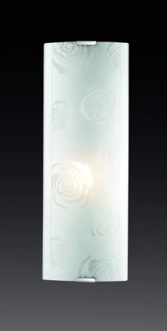 Настенный светильник Sonex Pavia 1229/L