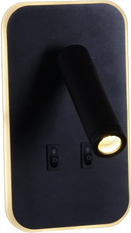 Спот с выключателем светодиодный для чтения Reluce 86204-9.2-001KT LED12W BK