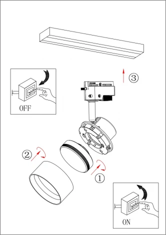 Трековый светильник ЭРА TR16 GX53 WH (220V)