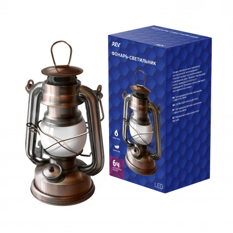Кемпинговый фонарь светодиодный в виде керосиновой лампы REV 29082 7