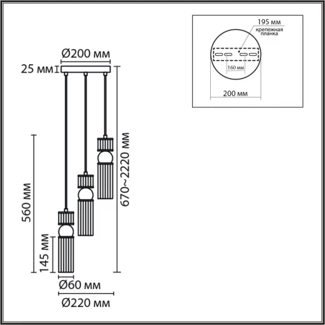 Подвесной светильник Lumion Denver 8277/3A сатин никель/прозрачный, металл/стекло Е14 3*40W 220V (на проводе)