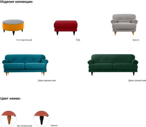 Кресло Italia ОГОГО (арт.339928), (Ткань/Синий)