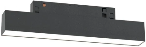 Трековый светодиодный светильник магнитный низковольтный 48V 8W Donolux Line DL20293WW8B (регулировка яркости)