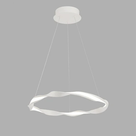 Подвесной светильник Mantra Madagascar 6573