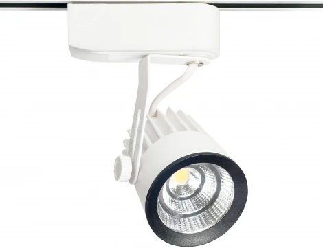 Трековый светильник Kink Light 6470