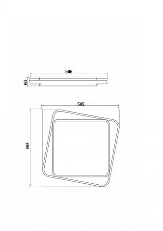 Потолочный светильник светодиодный с пультом Freya Arvin FR10030CL-L88W