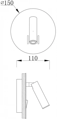 Бра Deko-Light Brahe 341242 (LED, 220V)