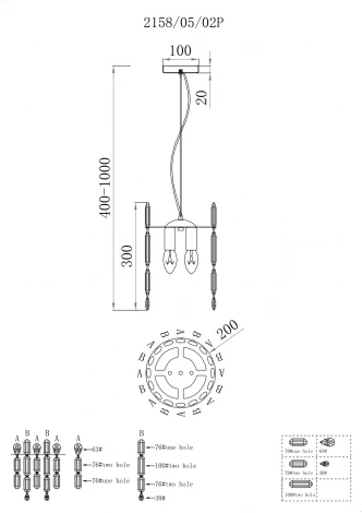 Подвесной светильник Stilfort Legacy 2158/05/02P (220V, хрусталь, подвески, на проводе)