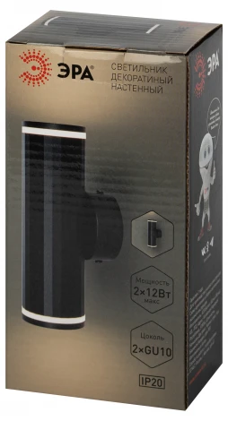 Настенный светильник ЭРА WL45 BK WL45 BK