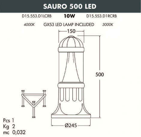 Наземный светильник Fumagalli Sauro D15.553.000.LXD1L.CRB (220V, круглые, IP55)