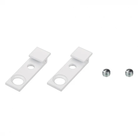 Держатель SL-ARC WHITE (Металл) 027849 Arlight