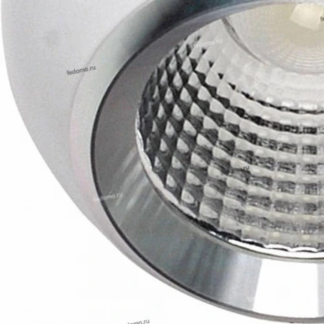 Horoz Astra HL870L / 020-001-0010 white