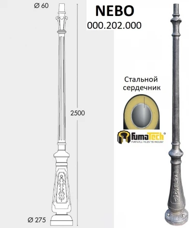 Наземный фонарь Fumagalli Simon U33.202.000.BYH27 (220V, IP55)
