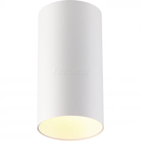 Накладной точечный светильник Odeon Light Prody 3557/1C