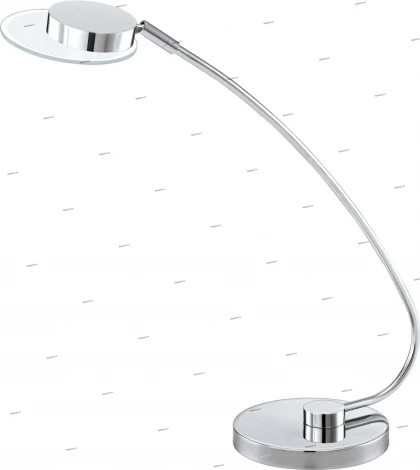 Eglo Hayet 91239