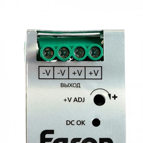 Трансформатор электронный для светодиодной ленты и оборудования на DIN-рейку 150W 24V Feron LB008 52136