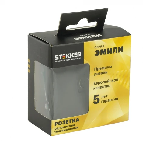 ТВ-розетка (черный уголь, soft touch) Stekker Эмили 49849