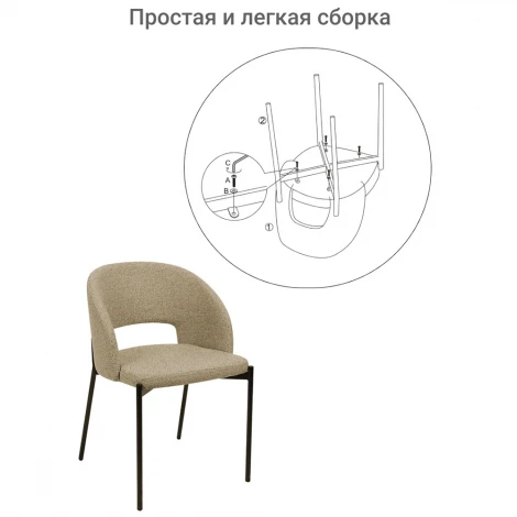 Стул Asti серый