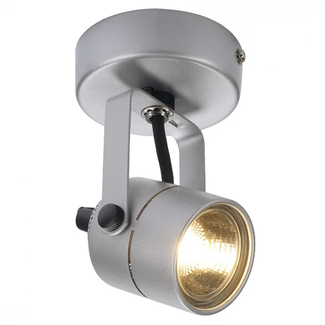 Спот Slv Spot 132024