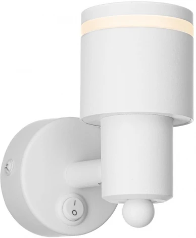 Спот с выключателем Citilux Bruno CL565510 (220V, круглые)