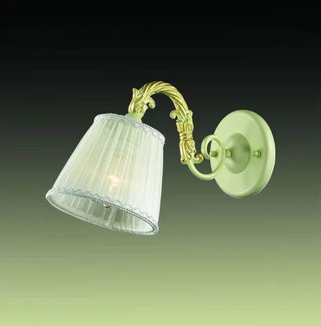 Бра Odeon Light Navis 2882/1W