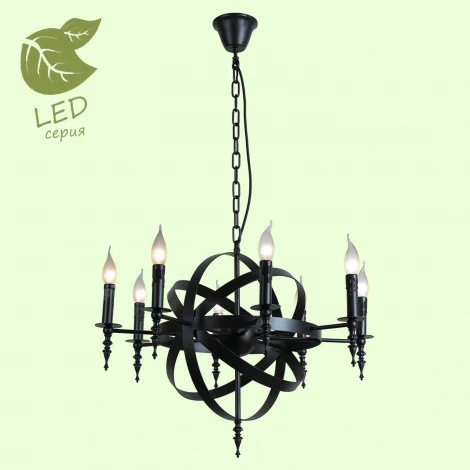 Подвесная люстра Lussole Loft Utica GRLSP-9300 (220V, на цепи, свеча, IP21)