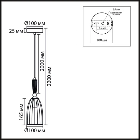 Подвесной светильник Lumion Derbi 8284/1A античная бронза/прозрачный, металл/керамика/стекло Е14 1*40W 220V (на проводе)