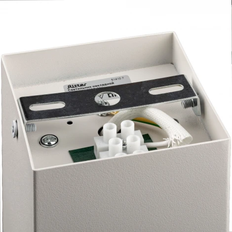 Накладной светильник Ritter Arton 51410 7