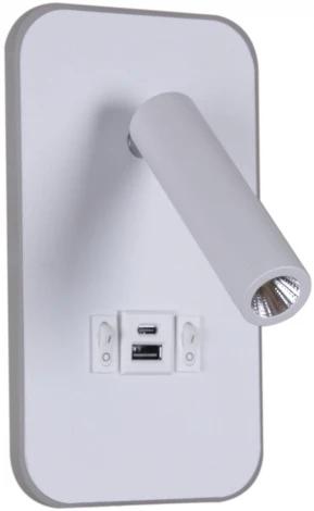Настенный светильник светодиодный Reluce 86204-9.2-001KT LED12W+USB WT (220V, выключатель)