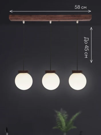 Подвесной светильник PS1N 000039506 Мелодия Света