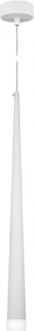 Подвесной светильник AM Group AM5 AM56H8003/1W WH (220V, на проводе)