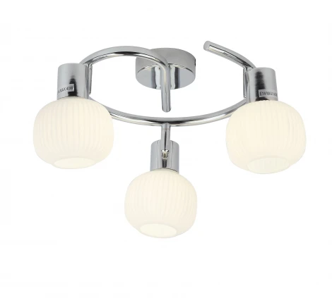 Спот Rivoli Pulito 7009-731