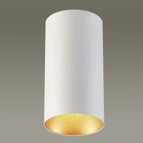 Накладной точечный светильник Odeon Light Prody 3556/1C