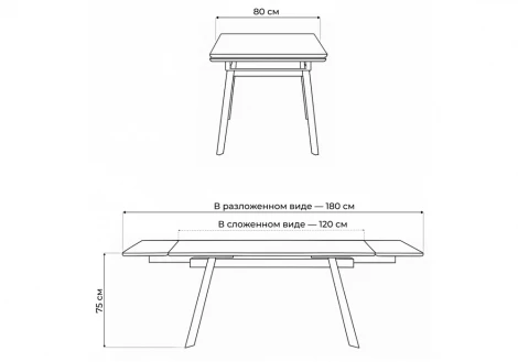 Кухонный стол Notta Норман 120(180)х80 shakespeare black / черный
