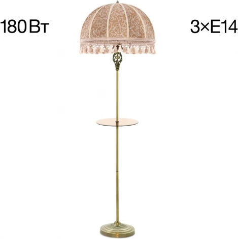 Торшер бахрома Citilux Базель CL407935T