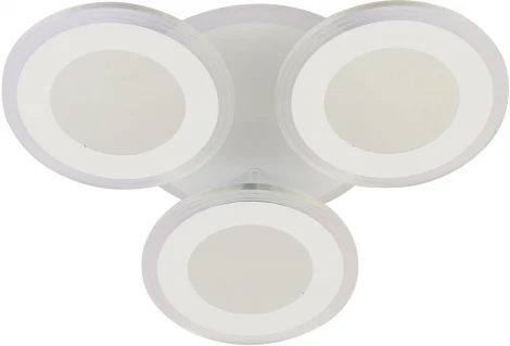 Потолочная LED люстра с ПДУ De City Мадлен 424016304