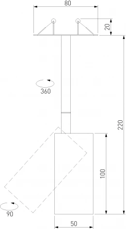 Встраиваемый светильник 8W белый Elektrostandard Drop 50222 LED (220V, круглые)