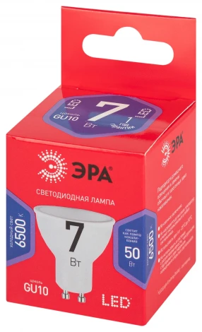 Лампочка светодиодная GU10 7W ЭРА LED MR16-7W-865-GU10 R