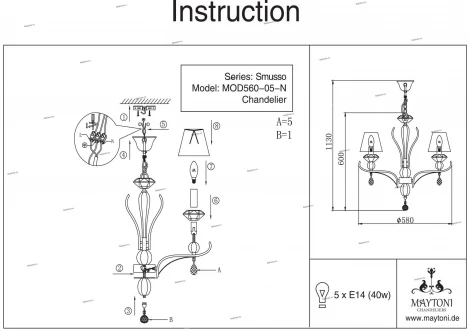 Подвесная люстра Maytoni Smusso MOD560-05-N