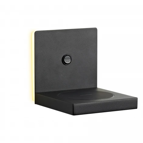 Настенный светильник с беспроводным ЗУ иполкой Mantra Zanzibar 6755 (LED, 220V, выключатель)