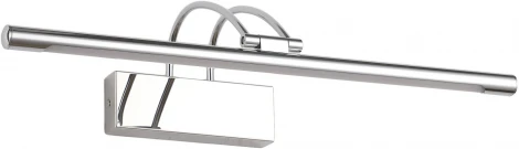 Подсветка для картин Zortes Maestro ZRS.64702.9 (LED, 220V)