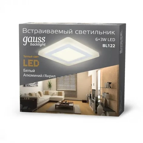 Встраиваемый точечный светильник Gauss Backlight BL12 BL122