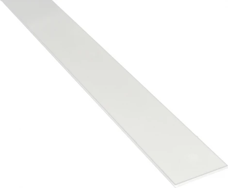 Декоративная пластиковая заглушка для магнитного шинопровода Donolux Magic track Decorative Element DLMX White