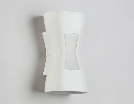 Архитектурная подсветка светодиодная Ambrella GARDEN ST4527 (220V, IP54)